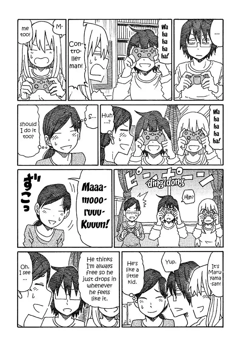 Hatarakanai Futari (The Jobless Siblings) Chapter 168 4